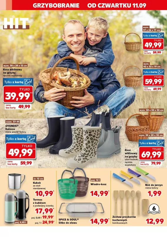 Kaufland - gazetka promocyjna Oferta Kaufland - Non Food od czwartku 11.09 do środy 17.09 - strona 18