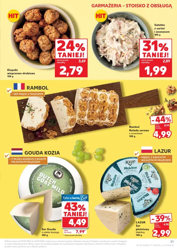 Kaufland - gazetka promocyjna Oferta Kaufland od czwartku 18.09 do środy 24.09 - strona 21