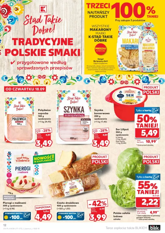 Kaufland - gazetka promocyjna Oferta Kaufland od czwartku 18.09 do środy 24.09 - strona 12
