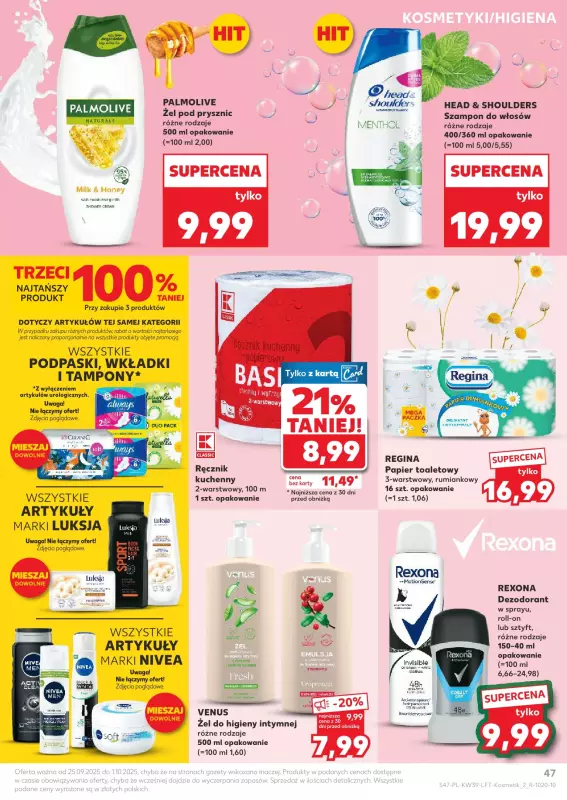 Kaufland - gazetka promocyjna Oferta Kaufland od czwartku 25.09 do środy 01.10 - strona 47