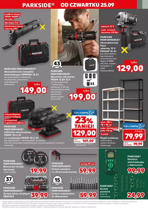 Kaufland - gazetka promocyjna Oferta Kaufland - Non Food od czwartku 25.09 do środy 01.10 - strona 19