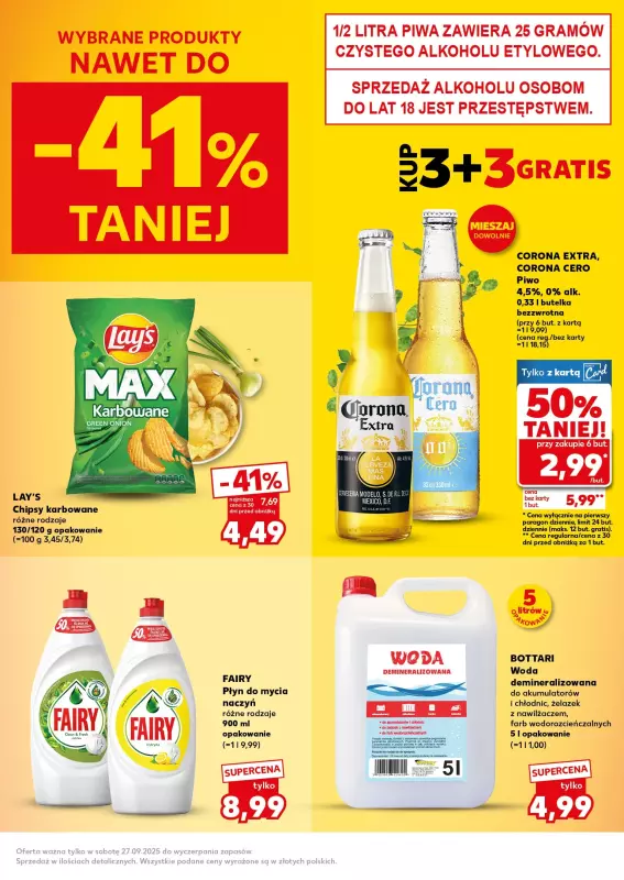 Kaufland - gazetka promocyjna Oferta Kaufland - SUPER SOBOTA od soboty 27.09 do soboty 27.09 - strona 3