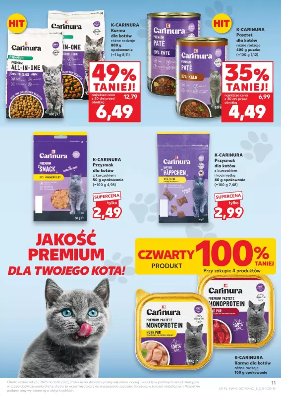 Kaufland - gazetka promocyjna Oferta Kaufland - Zwierzaki od czwartku 02.10 do środy 15.10 - strona 11