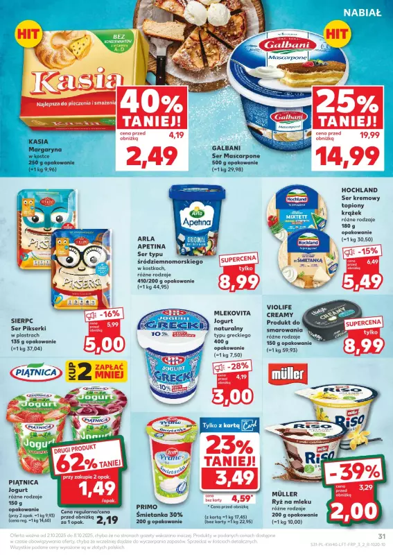 Kaufland - gazetka promocyjna Oferta Kaufland od czwartku 02.10 do środy 08.10 - strona 31