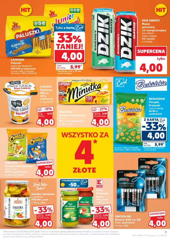Kaufland - gazetka promocyjna Oferta Kaufland od czwartku 02.10 do środy 08.10 - strona 5