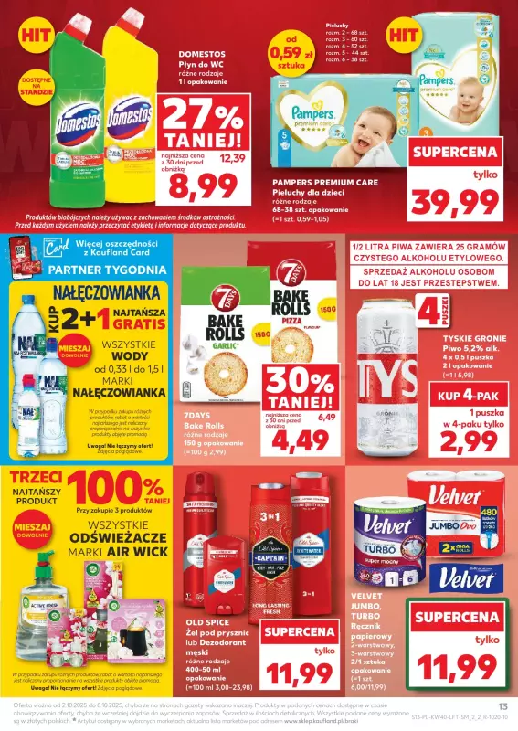 Kaufland - gazetka promocyjna Oferta Kaufland od czwartku 02.10 do środy 08.10 - strona 13