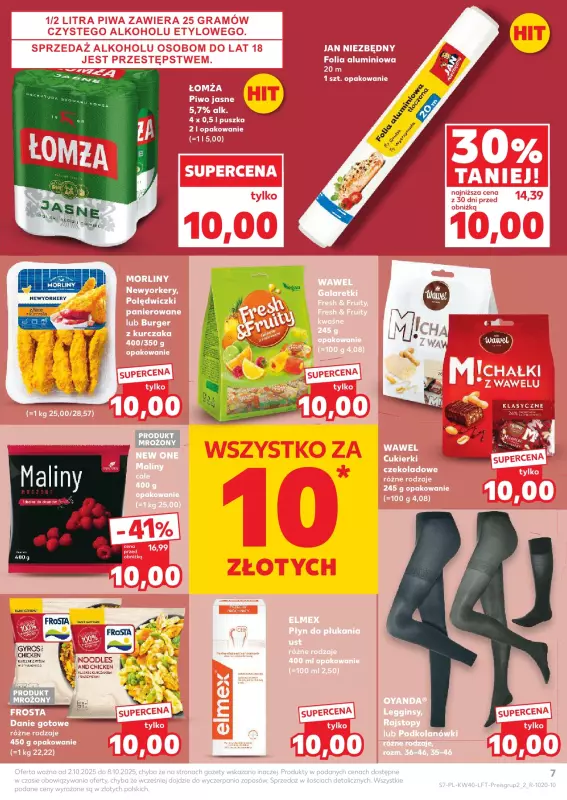 Kaufland - gazetka promocyjna Oferta Kaufland od czwartku 02.10 do środy 08.10 - strona 7