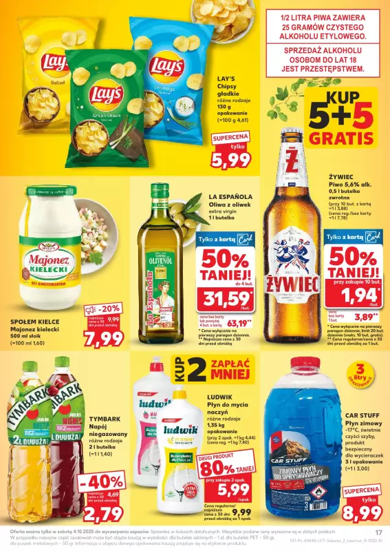 Kaufland - gazetka promocyjna Oferta Kaufland od czwartku 02.10 do środy 08.10 - strona 17