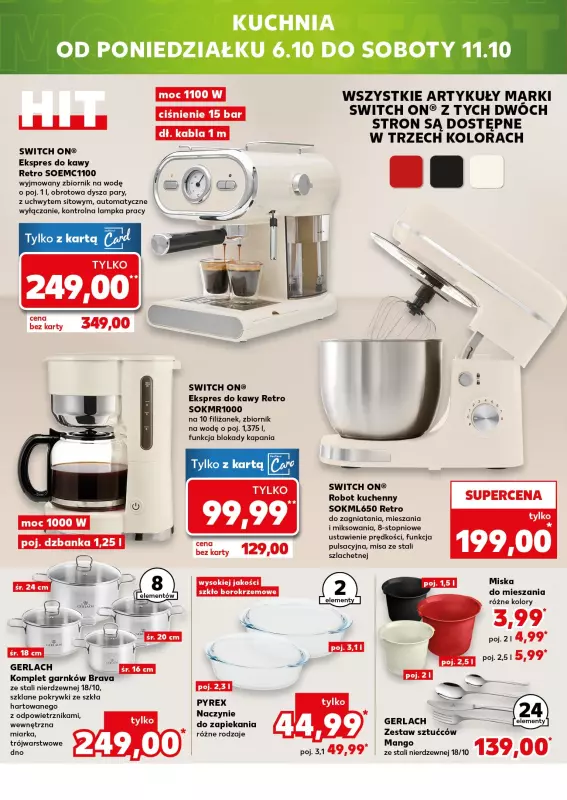 Kaufland - gazetka promocyjna Oferta Kaufland - Non Food od czwartku 02.10 do środy 08.10 - strona 16