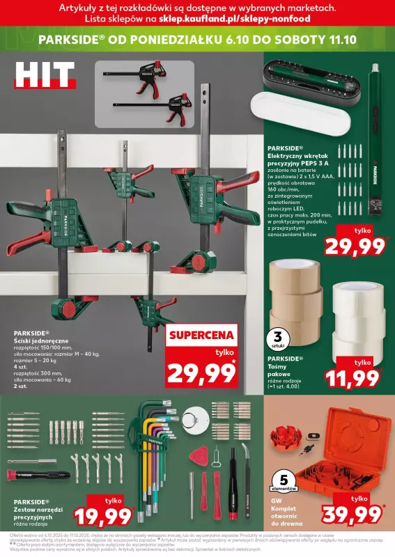 Kaufland - gazetka promocyjna Oferta Kaufland - Non Food od czwartku 02.10 do środy 08.10 - strona 19
