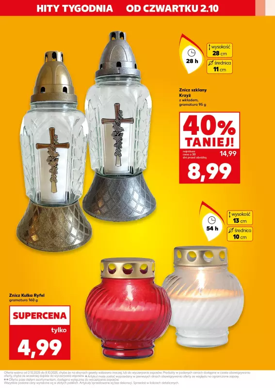 Kaufland - gazetka promocyjna Oferta Kaufland - Non Food   - strona 3
