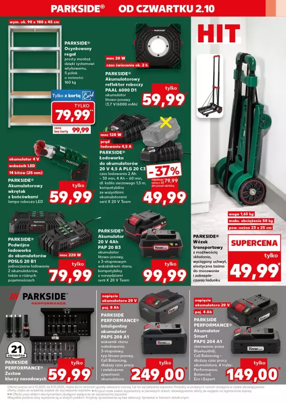 Kaufland - gazetka promocyjna Oferta Kaufland - Non Food od czwartku 02.10 do środy 08.10 - strona 11
