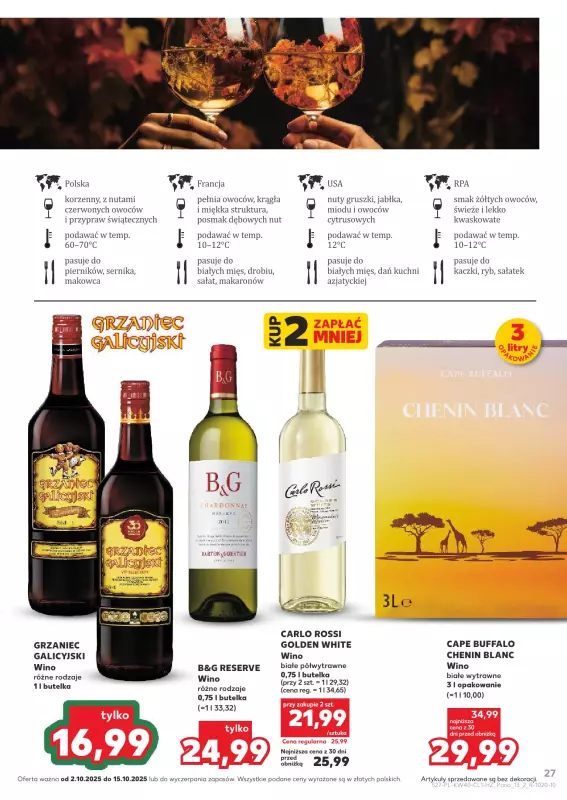 Kaufland - gazetka promocyjna Barek Kauflandu  do środy 15.10 - strona 27