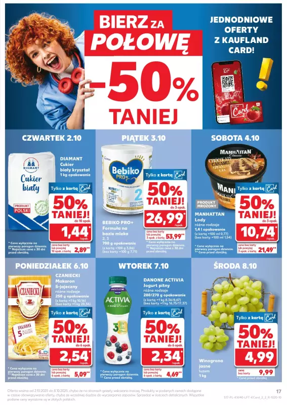 Kaufland - gazetka promocyjna Oferta Kaufland od czwartku 02.10 do środy 08.10 - strona 17