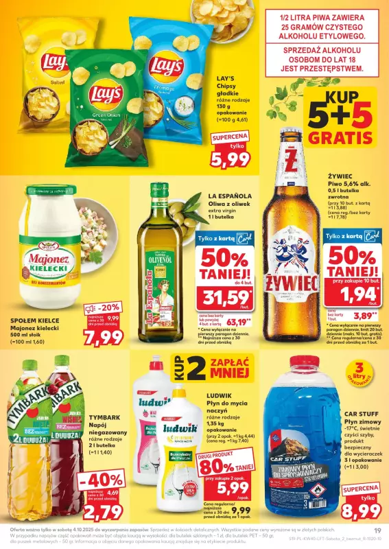 Kaufland - gazetka promocyjna Oferta Kaufland od czwartku 02.10 do środy 08.10 - strona 19