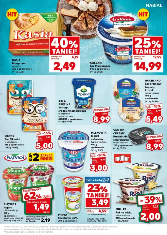 Kaufland - gazetka promocyjna Mocny Start od poniedziałku 06.10 do środy 08.10 - strona 17