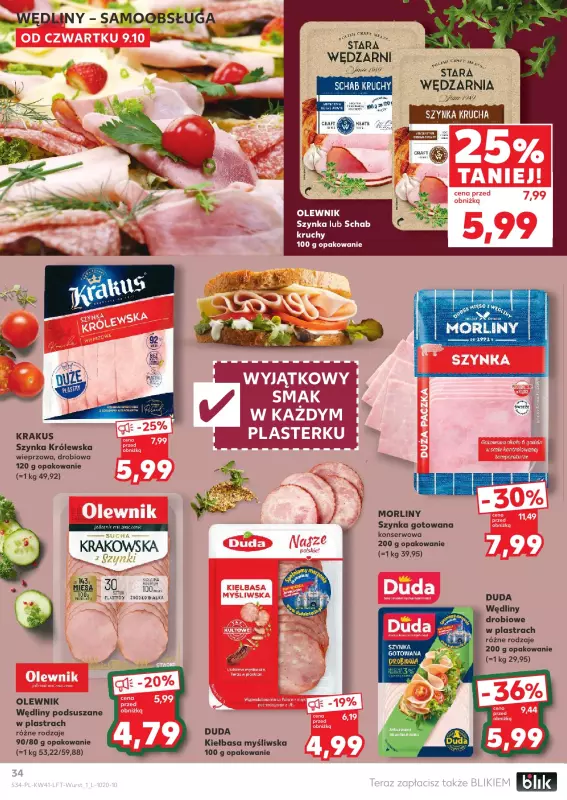 Kaufland - gazetka promocyjna Oferta Kaufland od czwartku 09.10 do środy 15.10 - strona 34
