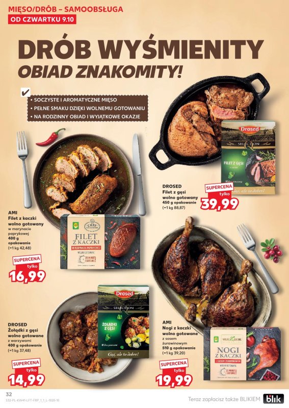 Kaufland - gazetka promocyjna Oferta Kaufland od czwartku 09.10 do środy 15.10 - strona 32