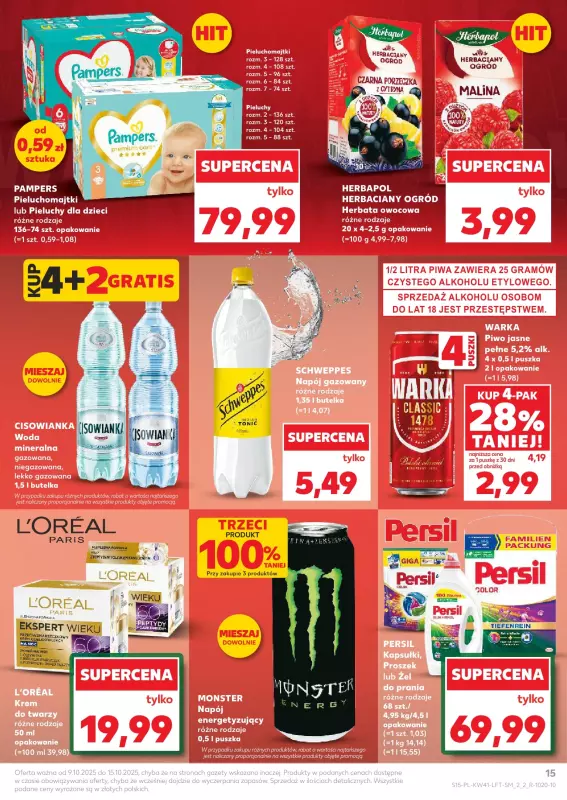 Kaufland - gazetka promocyjna Oferta Kaufland od czwartku 09.10 do środy 15.10 - strona 15