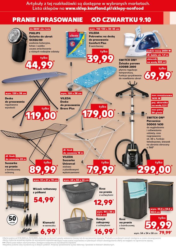 Kaufland - gazetka promocyjna Oferta Kaufland - Non Food od czwartku 09.10 do środy 15.10 - strona 7