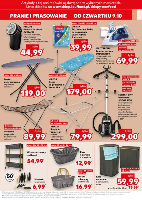 Kaufland - gazetka promocyjna Oferta Kaufland - Non Food od czwartku 09.10 do środy 15.10 - strona 7
