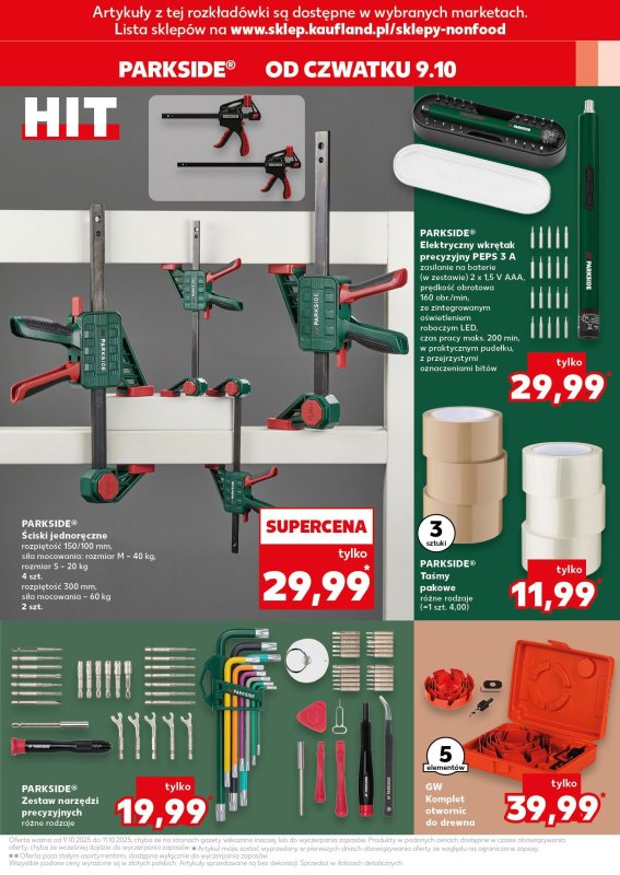 Kaufland - gazetka promocyjna Oferta Kaufland - Non Food od czwartku 09.10 do środy 15.10 - strona 15