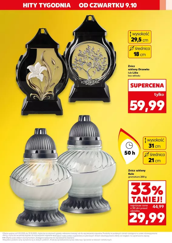 Kaufland - gazetka promocyjna Oferta Kaufland - Non Food   - strona 3