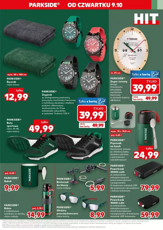Kaufland - gazetka promocyjna Oferta Kaufland - Non Food od czwartku 09.10 do środy 15.10 - strona 13
