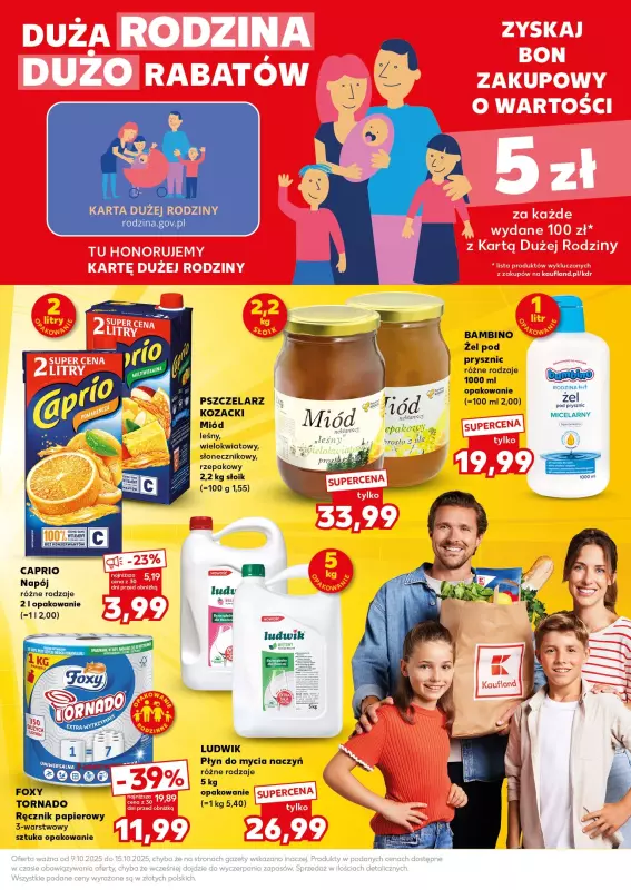 Kaufland - gazetka promocyjna Oferta Kaufland - SUPER SOBOTA od soboty 11.10 do soboty 11.10 - strona 7