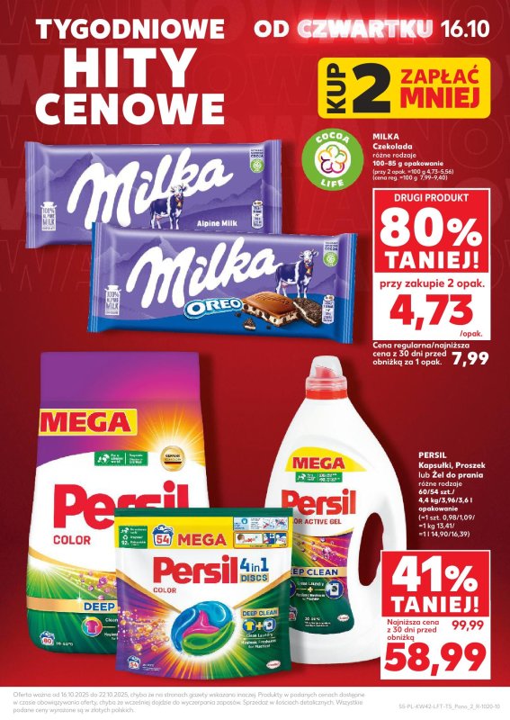 Kaufland - gazetka promocyjna Oferta Kaufland od czwartku 16.10 do środy 22.10 - strona 5