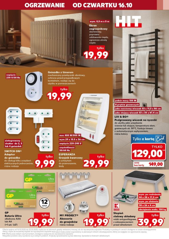Kaufland - gazetka promocyjna Oferta Kaufland - Non Food od czwartku 16.10 do środy 22.10 - strona 11