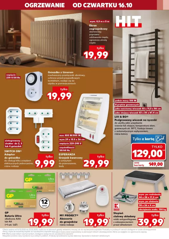 Kaufland - gazetka promocyjna Oferta Kaufland - Non Food od czwartku 16.10 do środy 22.10 - strona 11