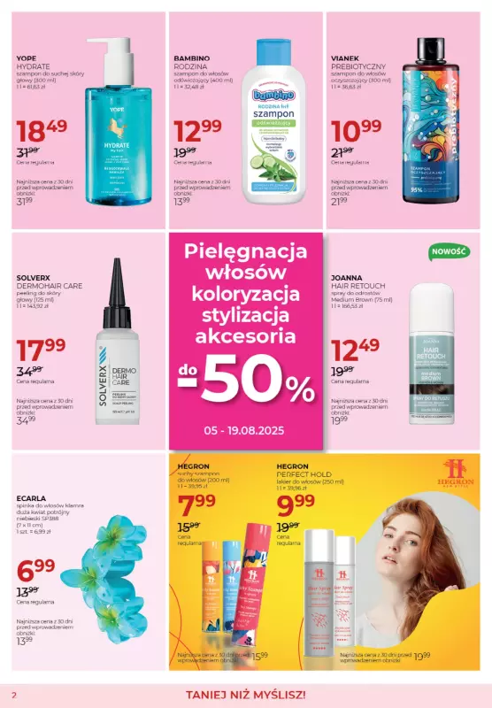 Drogerie Jawa - gazetka promocyjna Gazetka od środy 06.08 do wtorku 02.09 - strona 2