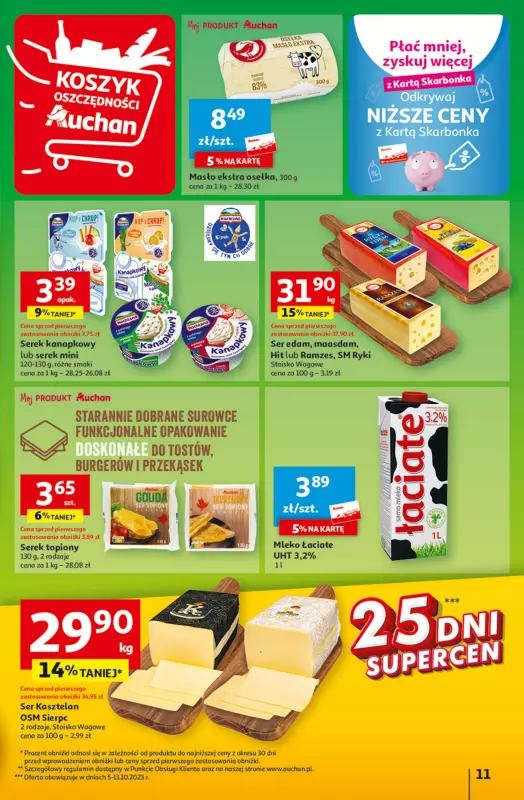 Auchan - gazetka promocyjna 25 DNI SUPERCEN Hipermarket Auchan od czwartku 05.10 do środy 11.10 - strona 11