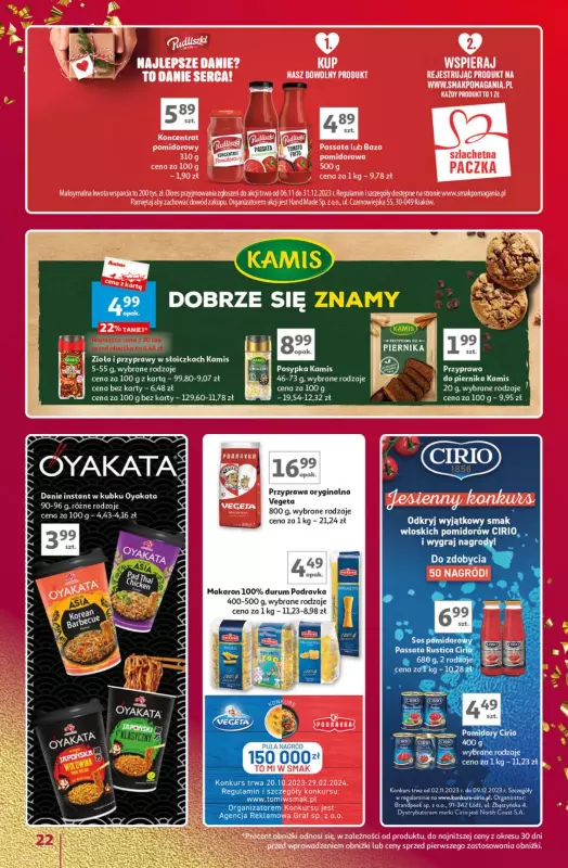 Auchan - gazetka promocyjna Znane Marki Lubiane Hipermarket od czwartku 30.11 do soboty 09.12 - strona 22