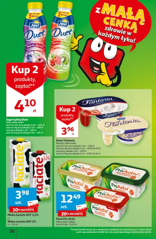 Auchan - gazetka promocyjna Z MAŁĄ CENKĄ dźwigniesz więcej! Hipermarket od czwartku 22.02 do środy 28.02 - strona 30