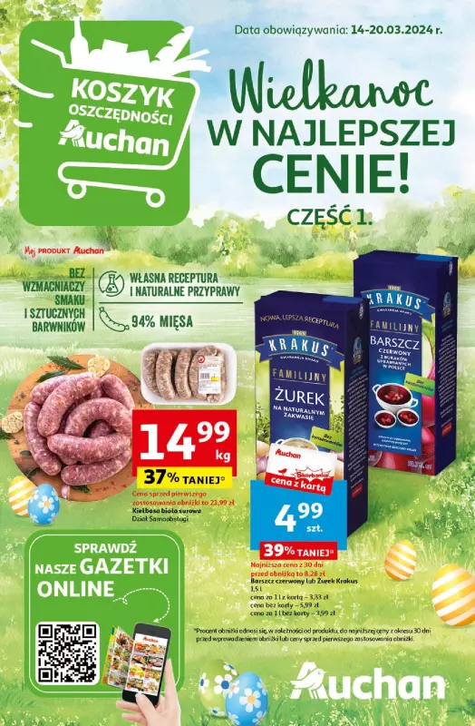 Auchan - gazetka promocyjna Wielkanoc z najlepszej cenie! Część 1. Hipermarket od czwartku 14.03 do środy 20.03