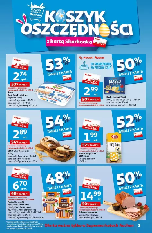 Auchan - gazetka promocyjna Wielkanoc z najlepszej cenie! Część 2. Supermarket od czwartku 21.03 do soboty 30.03 - strona 3