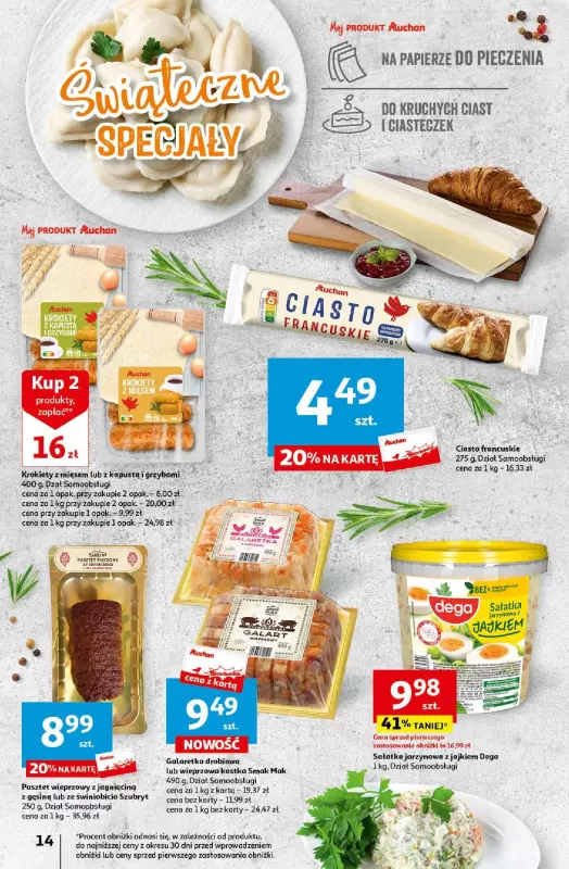 Auchan - gazetka promocyjna Wielkanoc z najlepszej cenie! Część 2. Hipermarket od czwartku 21.03 do soboty 30.03 - strona 14