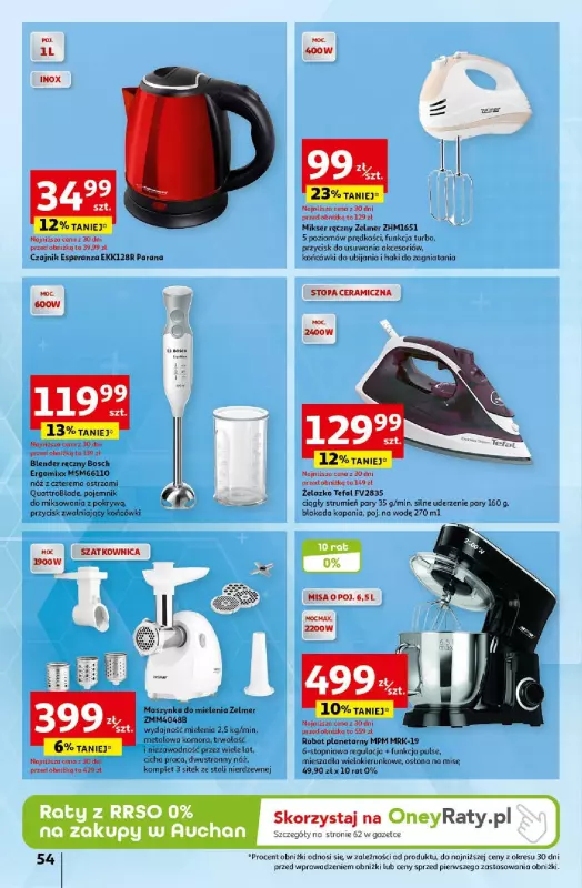 Auchan - gazetka promocyjna Wielkanoc z najlepszej cenie! Część 2. Hipermarket od czwartku 21.03 do soboty 30.03 - strona 54