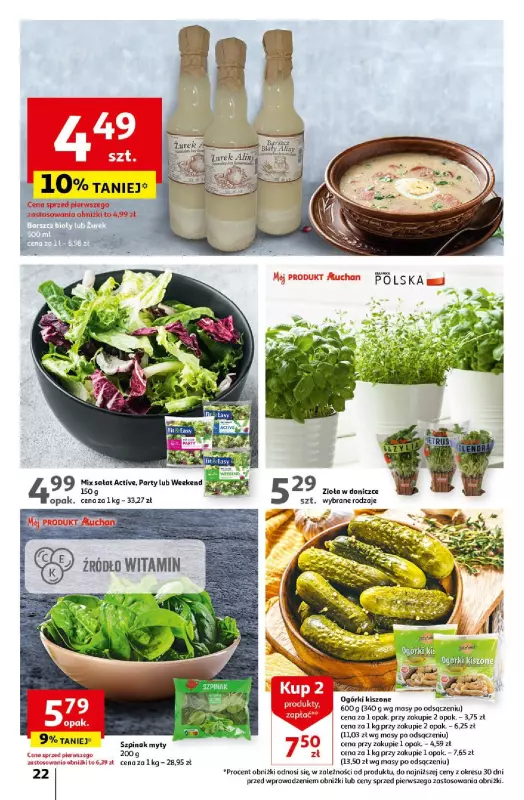 Auchan - gazetka promocyjna Wielkanoc z najlepszej cenie! Część 2. Hipermarket od czwartku 21.03 do soboty 30.03 - strona 22