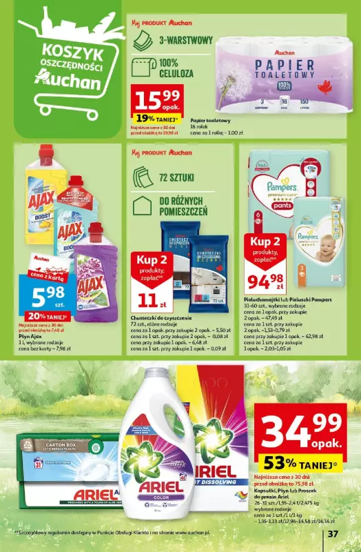 Auchan - gazetka promocyjna Wielkanoc z najlepszej cenie! Część 2. Hipermarket od czwartku 21.03 do soboty 30.03 - strona 37