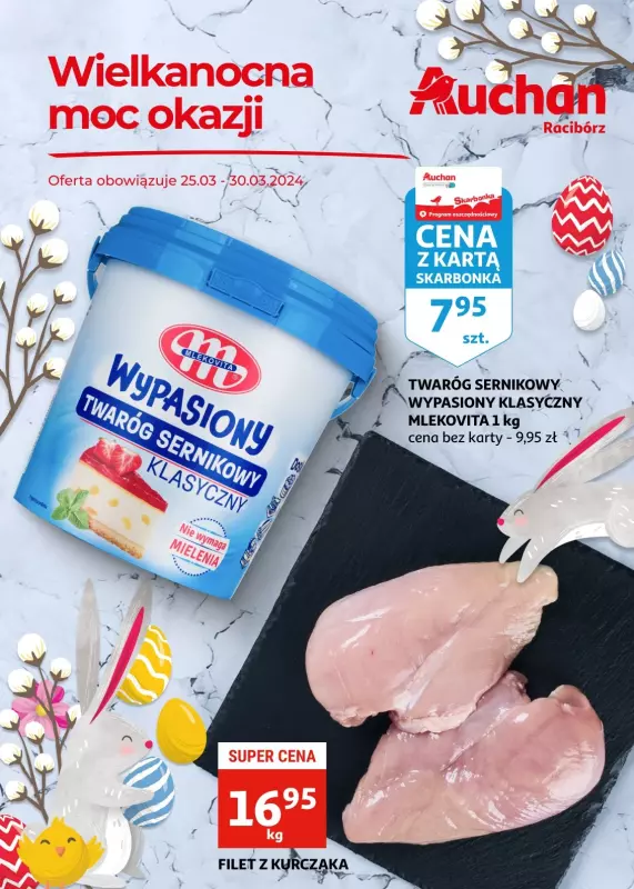 Auchan - gazetka promocyjna Gazetka Racibórz od poniedziałku 25.03 do soboty 30.03