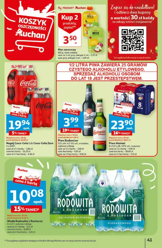 Auchan - gazetka promocyjna Gazetka Koszyk Oszczędności Hipermarket od czwartku 04.04 do środy 10.04 - strona 41