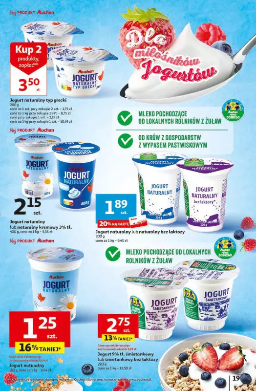 Auchan - gazetka promocyjna Gazetka Koszyk Oszczędności Hipermarket od czwartku 04.04 do środy 10.04 - strona 19