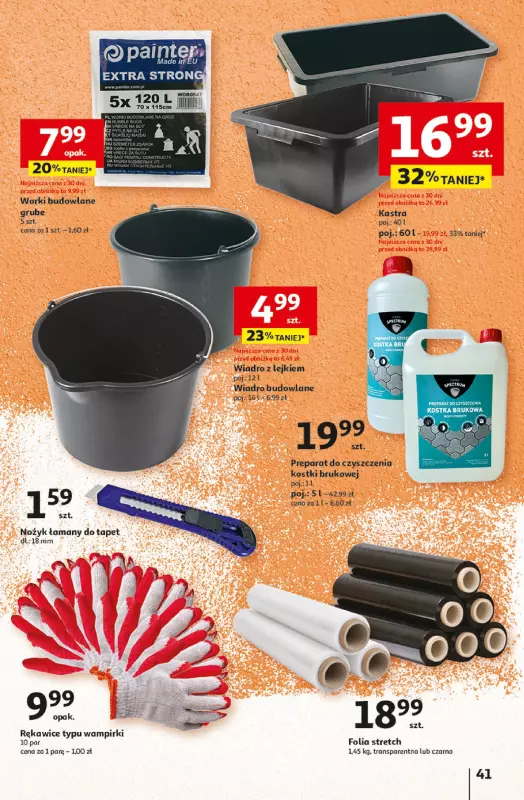 Auchan - gazetka promocyjna Aktywność na świeżym powietrzu! Hipermarket od czwartku 11.04 do środy 17.04 - strona 41