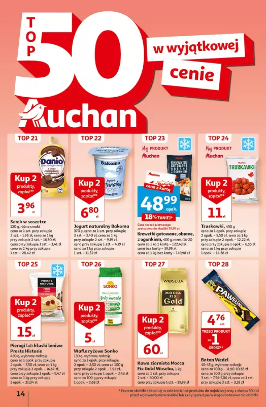 Auchan - gazetka promocyjna Aktywność na świeżym powietrzu! Hipermarket od czwartku 11.04 do środy 17.04 - strona 14