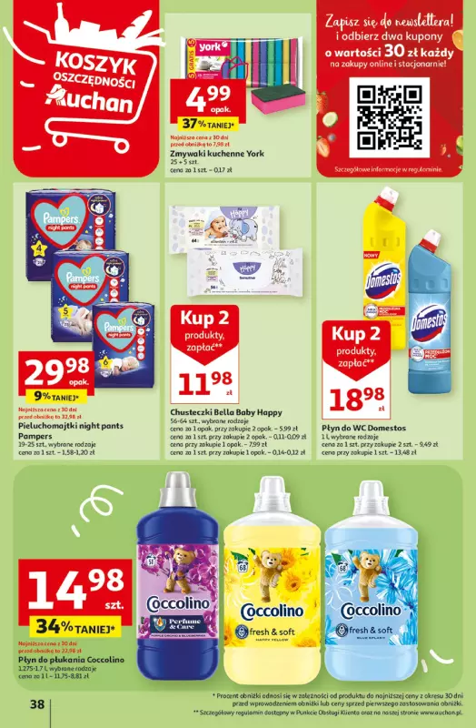 Auchan - gazetka promocyjna Aktywność na świeżym powietrzu! Hipermarket od czwartku 11.04 do środy 17.04 - strona 38