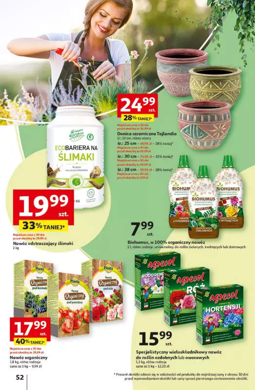 Auchan - gazetka promocyjna Aktywność na świeżym powietrzu! Hipermarket od czwartku 11.04 do środy 17.04 - strona 52