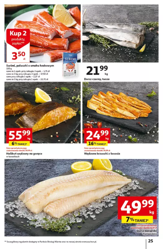 Auchan - gazetka promocyjna Aktywność na świeżym powietrzu! Hipermarket od czwartku 11.04 do środy 17.04 - strona 25